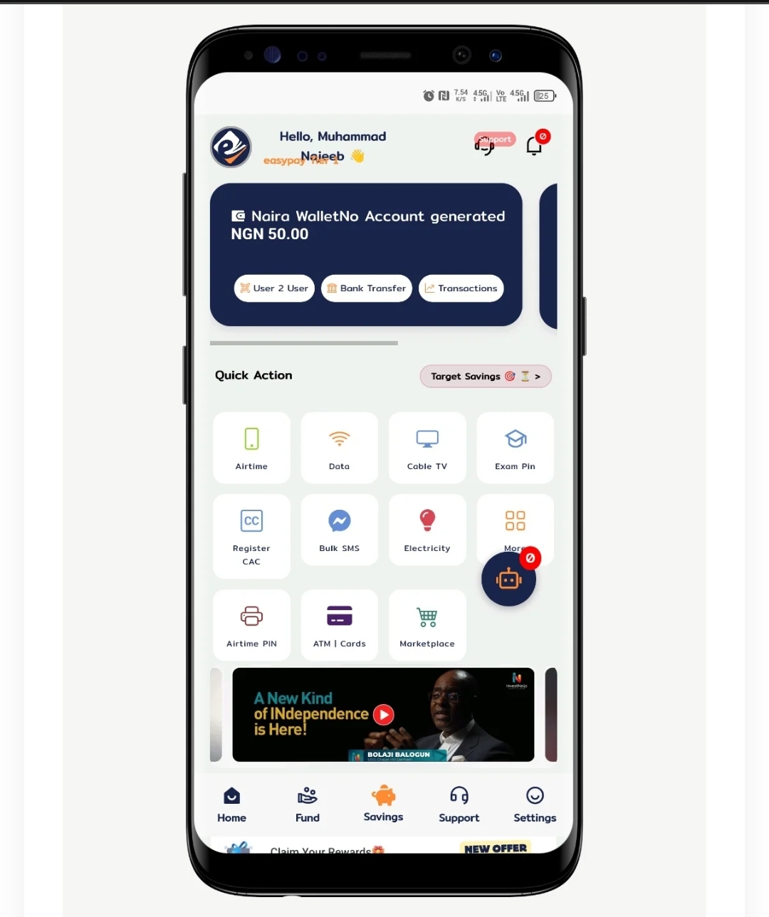 VTU Website